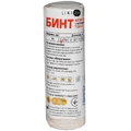 Бинт медичний еластичний 1 м х 10 см
