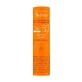 Avene Sun Stick Lips Very High Protection SPF50+ 3g
