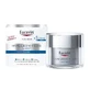 Eucerin Гіалуроновий філлер потрійного нічного ефекту 50мл