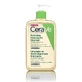 Cerave Cleansing Foaming Moisturising Oil Cleanser 473 мл