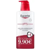 Лосьйон Eucerin 400мл