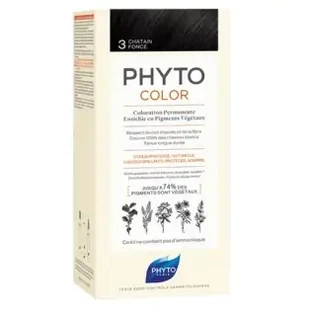 Phyto Colour 3 Dark Brown