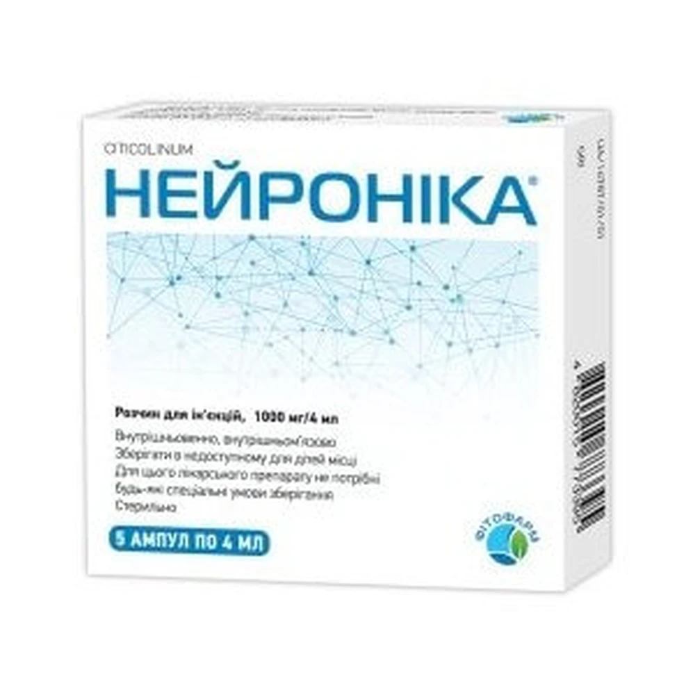 Нейроника р-р д/ин. 1000 мг/4 мл амп. 4 мл №5: цены и характеристики