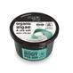 Organic Shop Atlantic Seaweed Body Scrub 250ml.