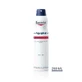 Eucerin Аквафор спрей, 250 мл