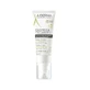 A-Derma Exomega Allergo Emollient Balm 40 мл