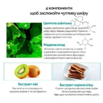 Тонер для обличчя Dr.Ceuracle Cica Regen 92 Toner з центелою азіатською, заспокійливий, 120 мл: ціни та характеристики