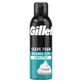 Gillette Classic Men Пена для бритья 200 мл