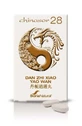 Soria Natural Chinasor 28 Dan Zhixiao Yao Wan, 30 таблеток