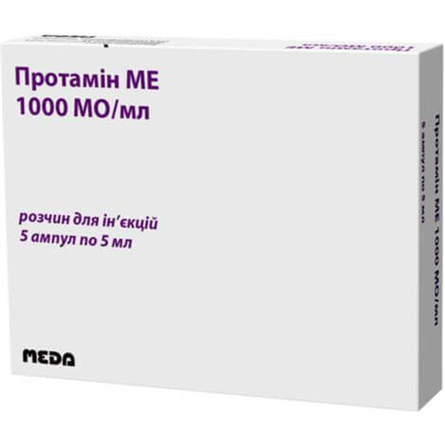 Протамин ме р-р д/ин. 1000 МЕ/мл амп. 5 мл №5: цены и характеристики
