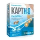 Ynsadiet Kapth20 Lips, 30 капсул