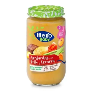 Hero Baby Овочевий пиріг з куркою та яловичиною, 235г