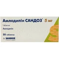 Амлодипин Сандоз табл. 5 мг №30