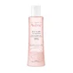 Заспокійливий лосьйон Avene 200 мл