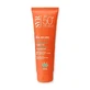 SVR Sun Secure Biodegradable Биоразлагаемое средство SPF 50+ 250 мл