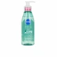 Крем для очищення шкіри Nivea Derma 150 мл