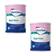 Низкокалорийное молоко Nutribén, 2 X 400 грамм