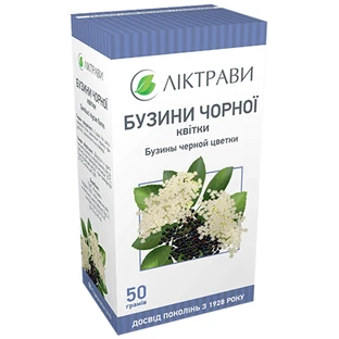 Бузини чорної квітки 50 г пачка, з внутр. пакетом