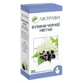 Бузини чорної квітки 1,5 г фільтр-пакет, в пачці №20