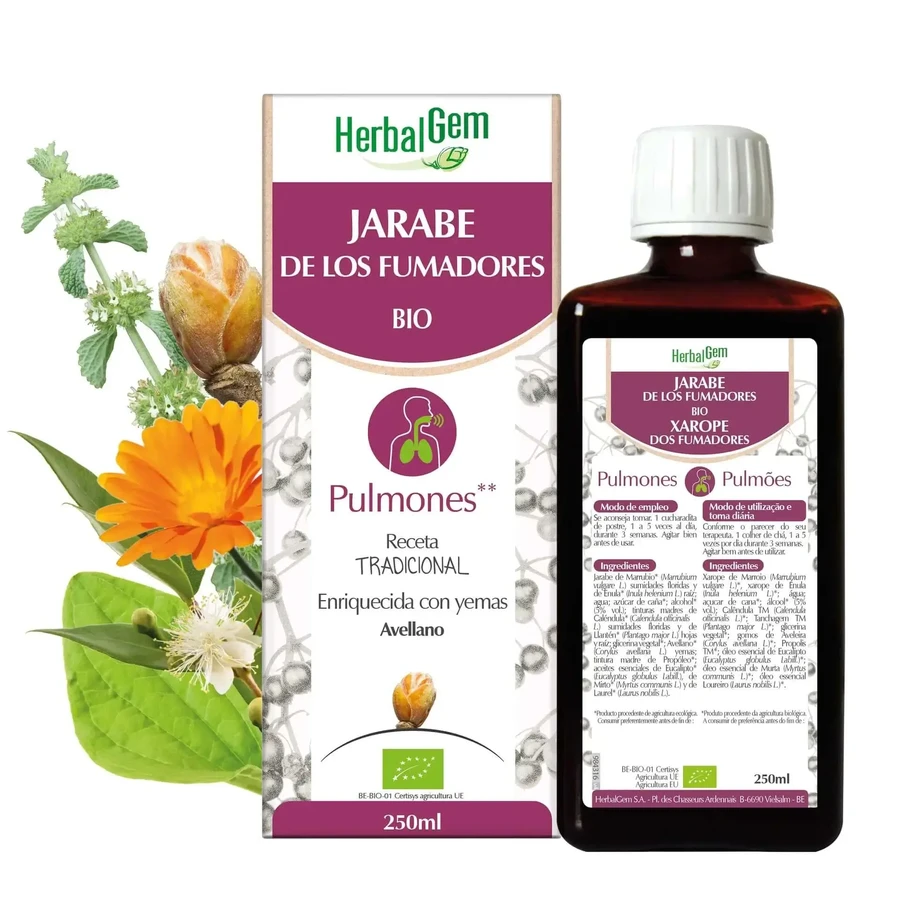 Сироп для копчення Herbalgem, 250 мл: ціни та характеристики