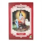 Pusiau laikinas dažas Henna Radhe Shyam Shyam Henna Mahon (100 г)