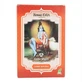 Pusiau laikinas dažas Henna Radhe Shyam 260230111 Copper (100 g)