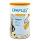 Epaplus Arthicare Collagen Antiox Collagen Ванільний порошок 30 днів, 328 г