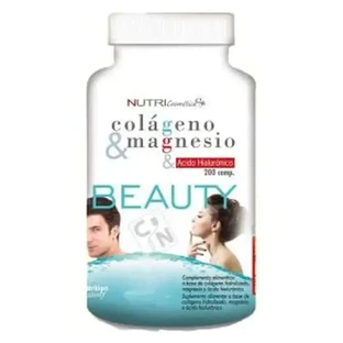 Cn Clinical Nutrition Коллаген красоты 200 таблеток