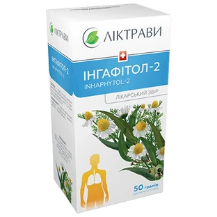 Ингафитол-2 сбор пачка 50 г, с внутр. пакетом