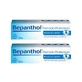 Бепантол захисна мазь, 2х30 гр.
