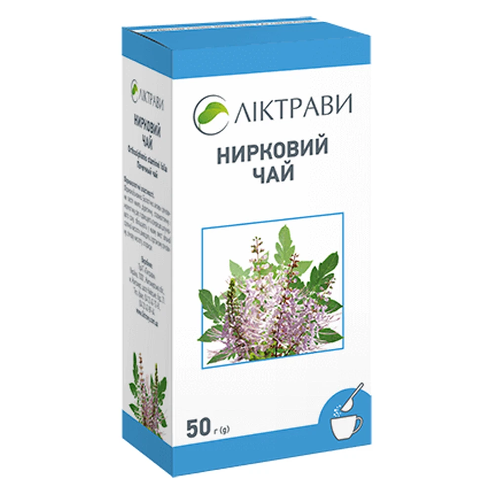 Почечный чай листья 50 г пачка, с внутр. пакетом: цены и характеристики