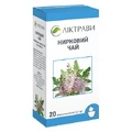 Нирковий чай листя 1.5 г фільтр-пакет, в пачці №20