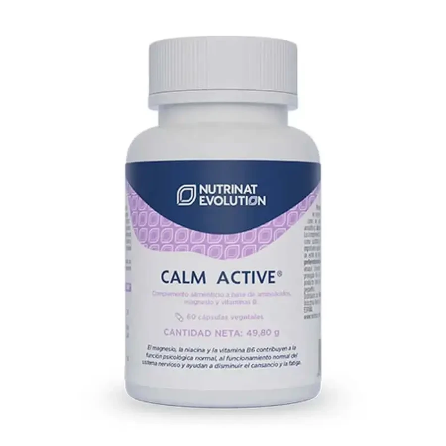 Nutrinat Calm Active, 60 капсул: ціни та характеристики