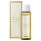 Sarah Becquer Sunkissed oil - Масло для тела после загара 100 мл