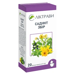 Садіфіт збір фільтр-пакет 3 г, в пачці з внутр. пакетом №20