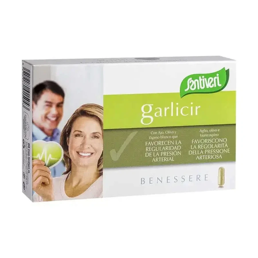 Santiveri Garlicir Forte 40Cap.: ціни та характеристики