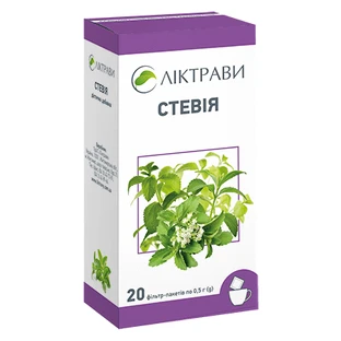 Стевія, 50 г