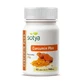 Sotya Curcumin Plus 550 мг, 60 капсул