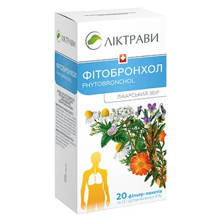 Фітобронхол збір фільтр-пакет 1,5 г, в пачці з внутр. пакетом №20