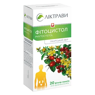 Фітоцистол збір фільтр-пакет 1,5 г, в пачці з внутр. пакетом №20
