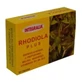 Integralia Rhodiola Plus, 60 капсул
