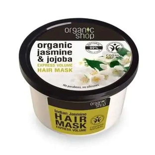 Organic Shop Volu Express Volu Express Маска для волосся з індійським жасмином 250 мл