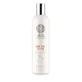Natura Siberica Ns Copenhagen Rosa Artica Na Na Repair Shampoo, 400 мл