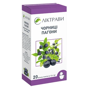 Черники побеги 1,5 г фильтр-пакет №20