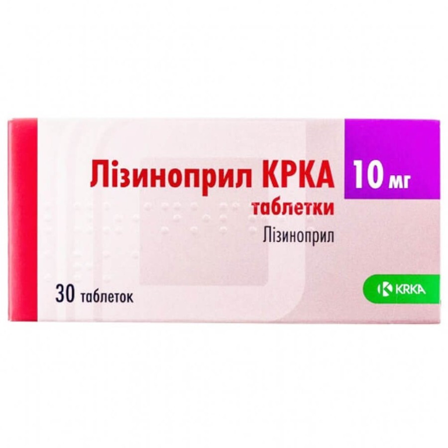 Лізиноприл КРКА таблетки 10 мг, №30: ціни та характеристики