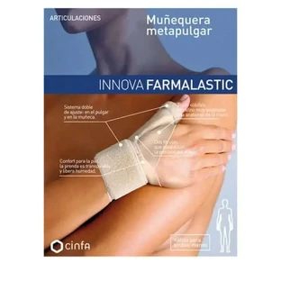 Браслет Farmalastic Metapulgar бежевый