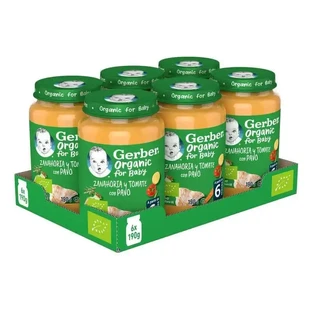 GERBER Pack Savuros Органічні баночки для індички з морквою та помідорами, 190 г х 6 шт.