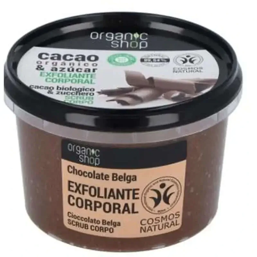 Organic Shop Скраб для тела с какао без сахара 250 мл.: цены и характеристики