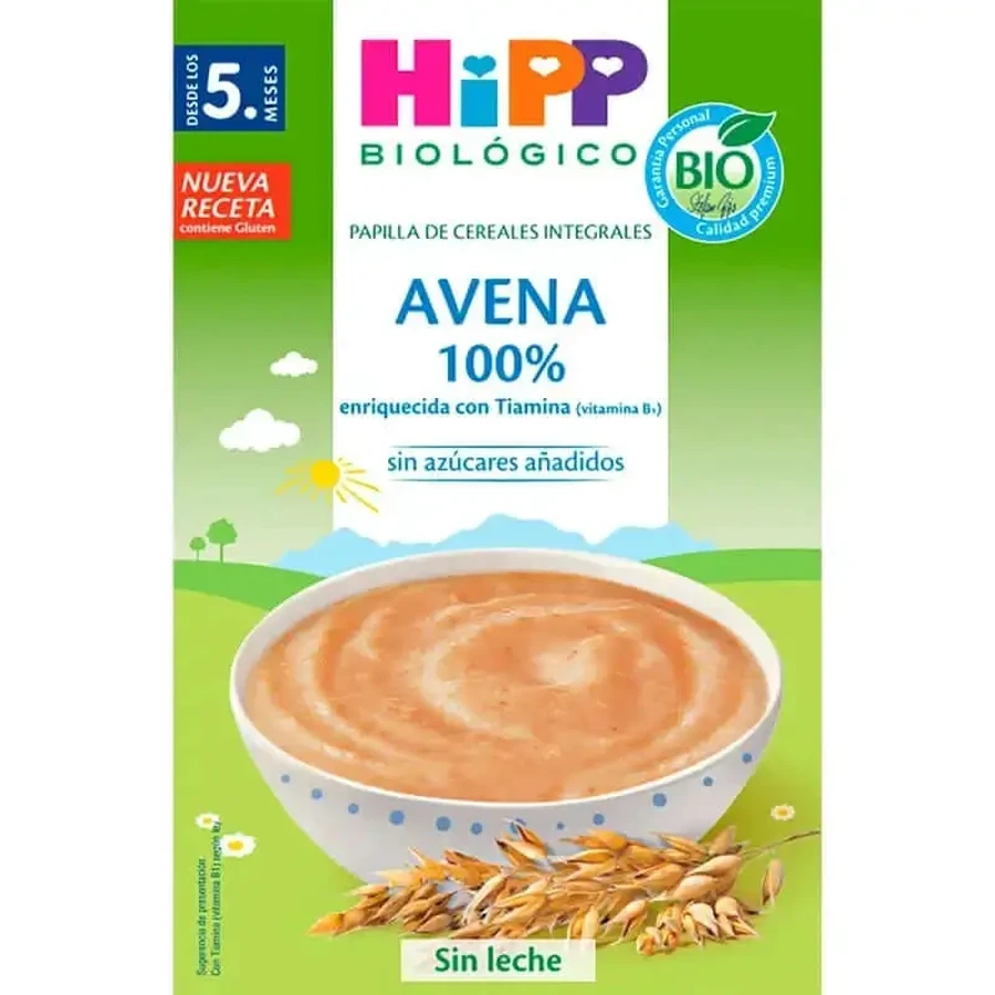 Вівсянка Hipp 100% органічна, 200 грамів: ціни та характеристики