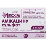 Амикацина сульфат р-р д/ин. 50 мг/мл амп. 2 мл